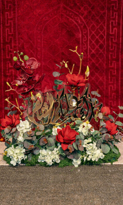 Ramadan Noor - Artificial Flowers