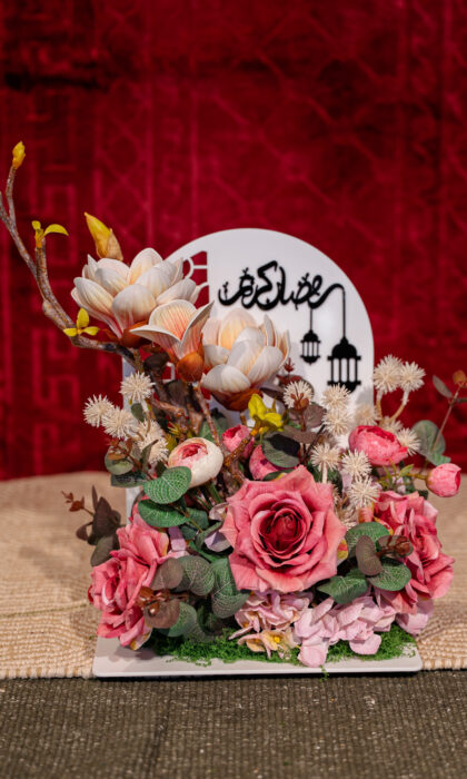 Ramadan Blossom Serenity - Artificial Flowers