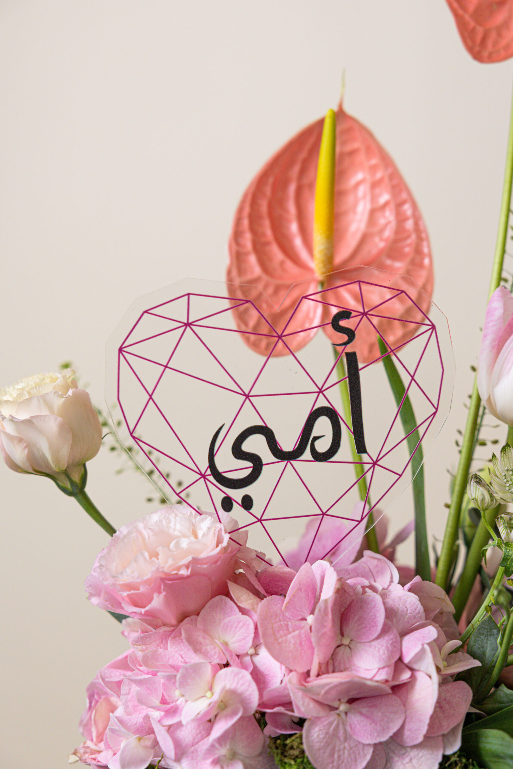 Mom’s Grace - Image 2