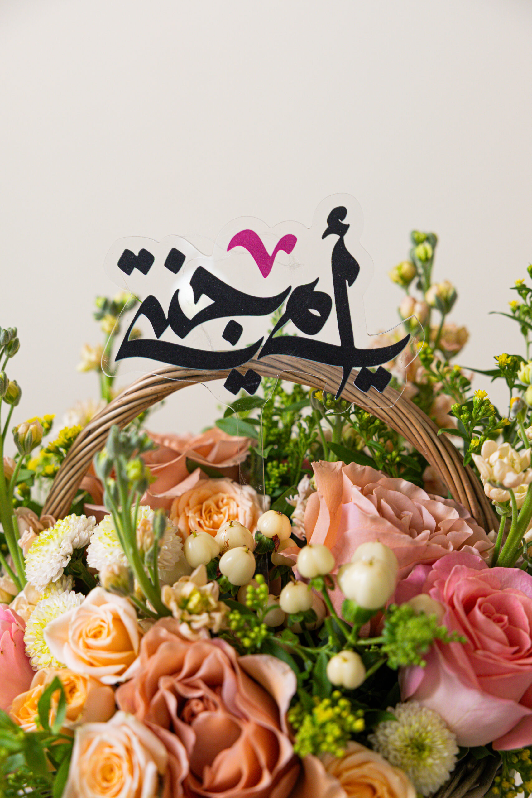 Gentle Bloom - Image 2