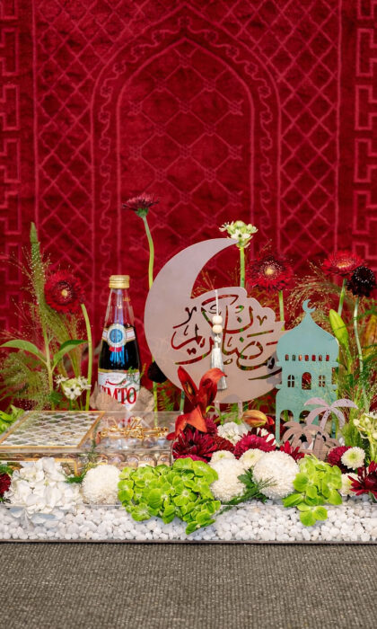 Sultan’s Iftar Bloom