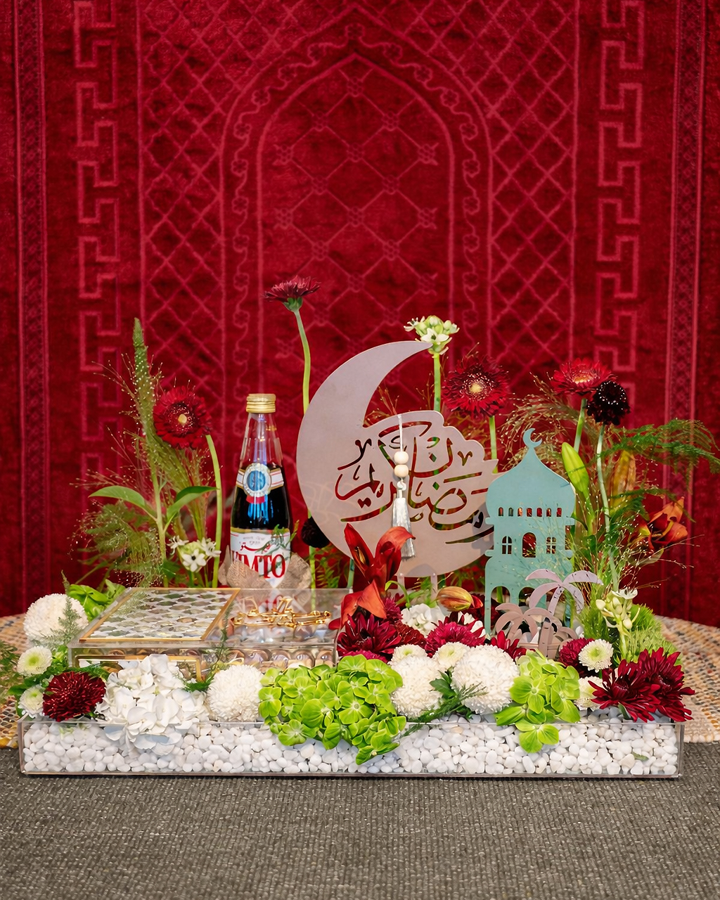 Sultan’s Iftar Bloom