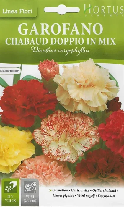 Flowering Seeds Mix
